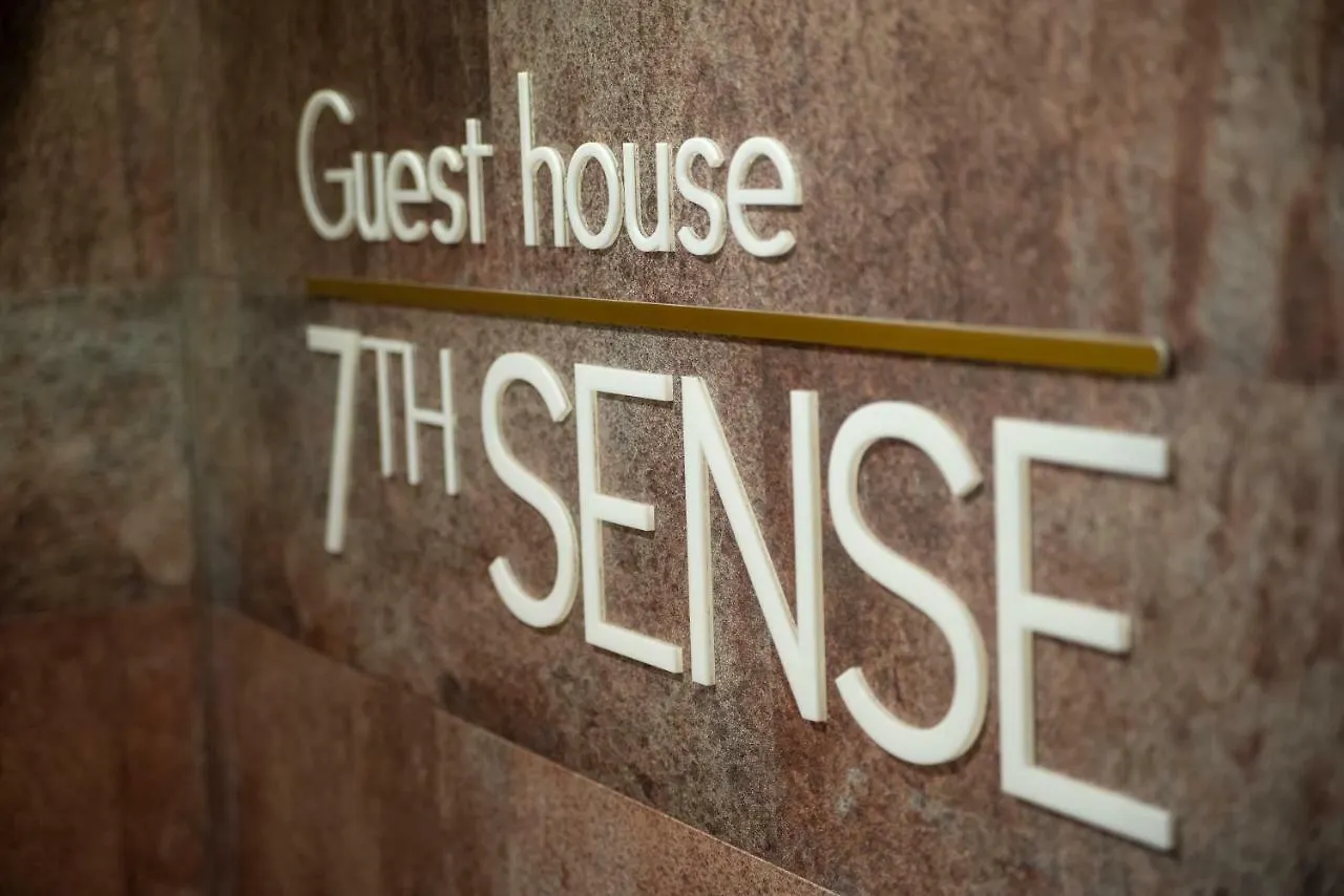Boutique Guest house 7th Sense Plovdiv