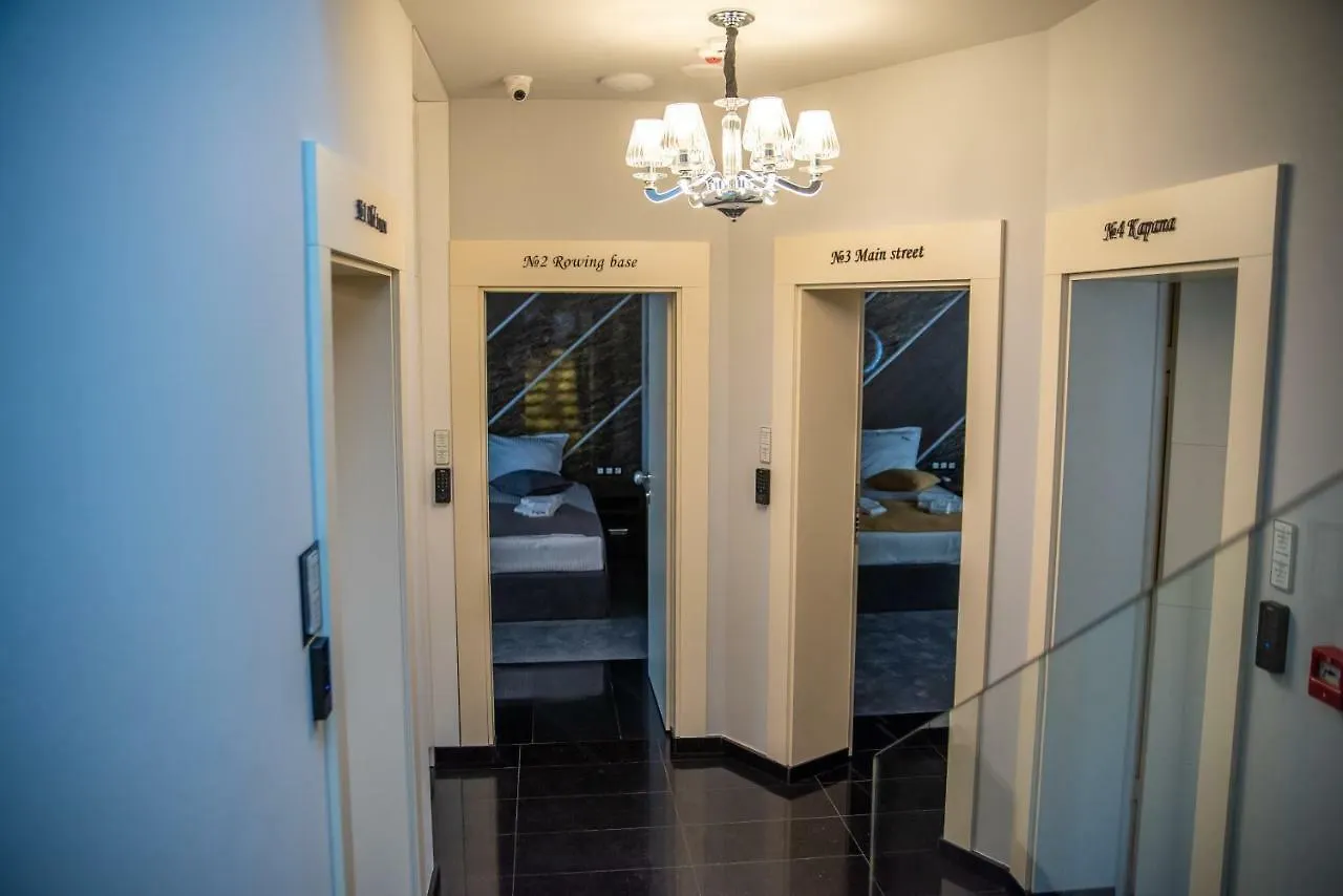 Boutique Guest house 7th Sense Plovdiv